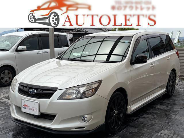 SUBARU EXIGA