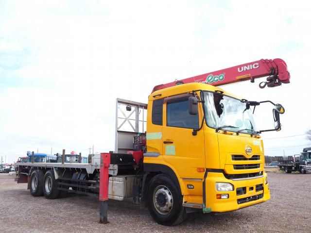 Ref No.A15387670 NISSAN DIESEL QUON Image#7
