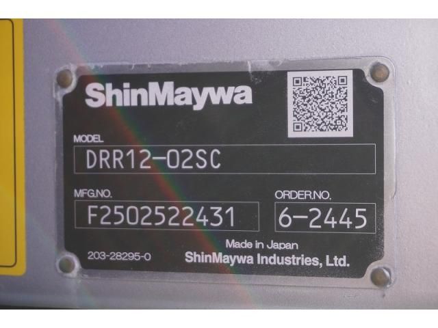 Ref No.A15395732 MITSUBISHI SUPER GREAT Image#17