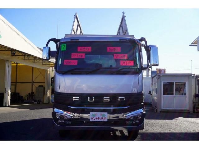 Ref No.A15395732 MITSUBISHI SUPER GREAT Image#2