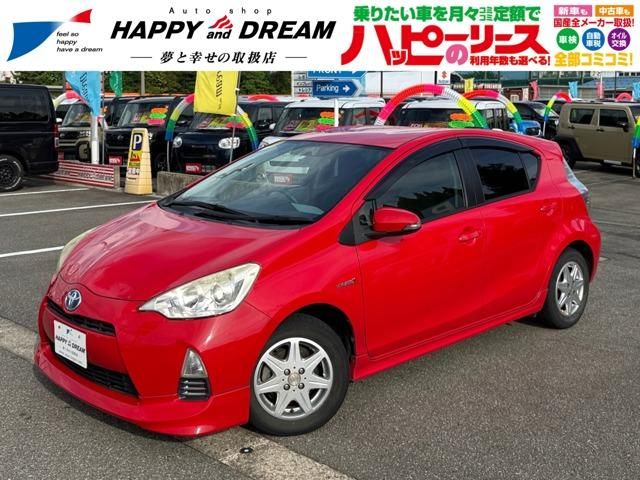 image-car