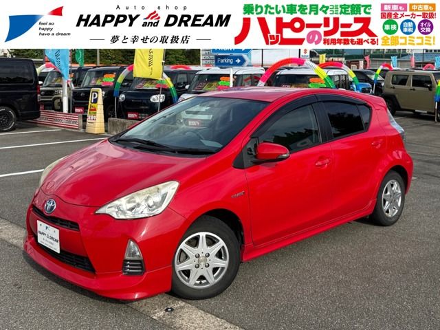 image-car