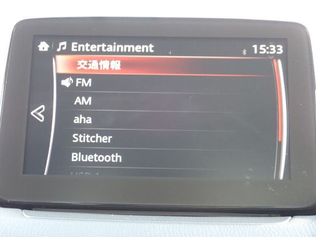 Ref No.A15403340 MAZDA MAZDA2 Image#5