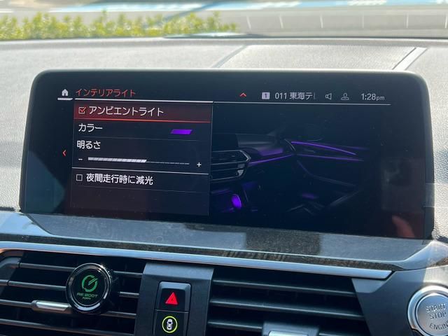Ref No.A15404523 BMW X4 Image#8