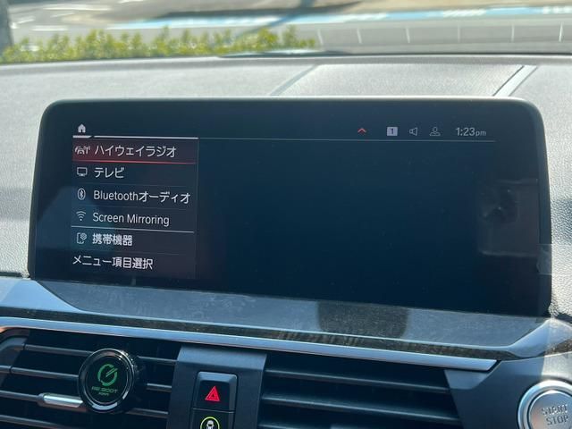 Ref No.A15404523 BMW X4 Image#9