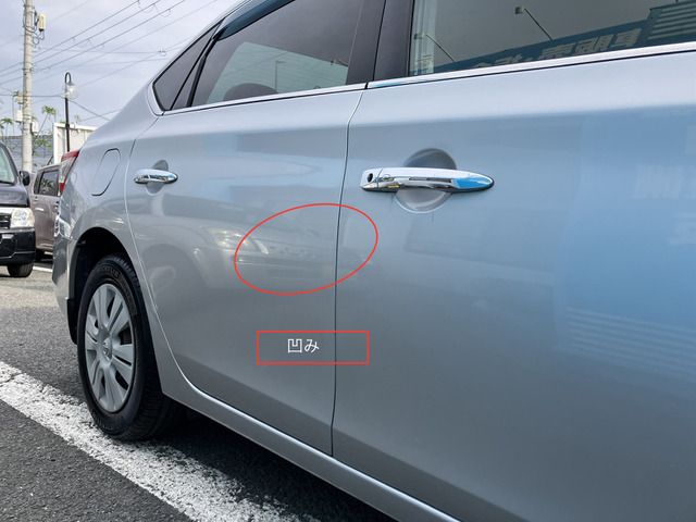 Ref No.A15404661 NISSAN SYLPHY Image#12