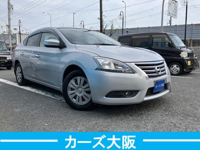 Ref No.A15404661 NISSAN SYLPHY Image#2
