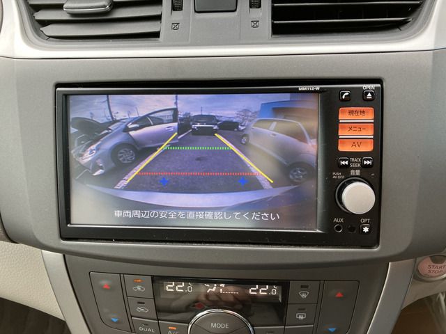 Ref No.A15404661 NISSAN SYLPHY Image#8
