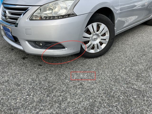 Ref No.A15404661 NISSAN SYLPHY Image#11