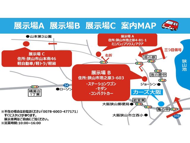 Ref No.A15404661 NISSAN SYLPHY Image#19