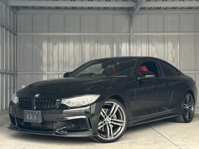 Ref No.A15404749 BMW 4 SERIES Image#11