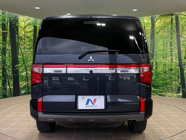 Ref No.A15404772 MITSUBISHI DELICA D5 Image#16