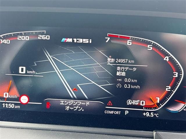 Ref No.A15404973 BMW 1 SERIES Image#17
