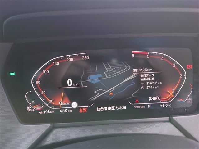 Ref No.A15404979 BMW 2 SERIES Image#17
