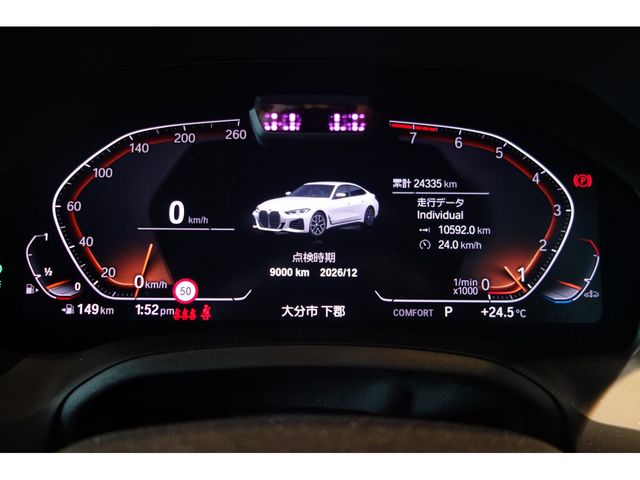 Ref No.A15405082 BMW 4 SERIES Image#5