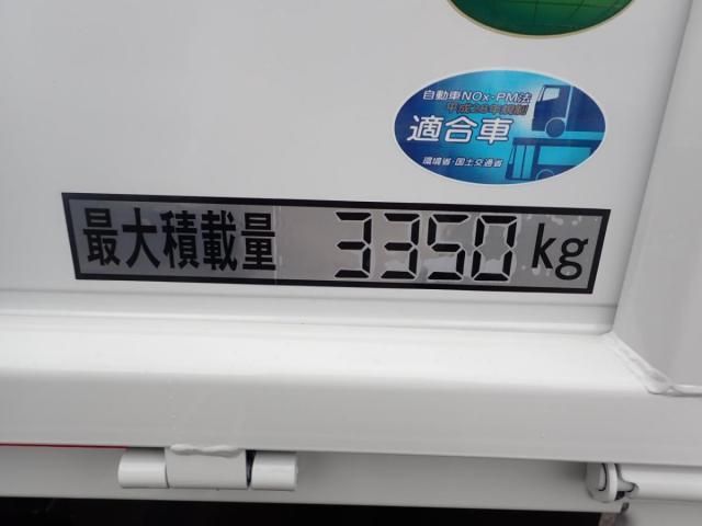 Ref No.A15405105 MITSUBISHI CANTER TRUCK Image#3