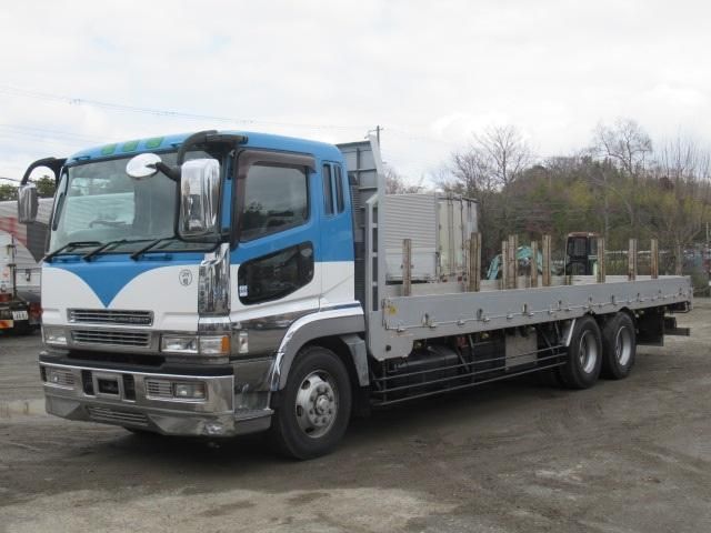 MITSUBISHI SUPER GREAT