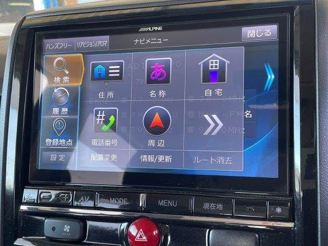 Ref No.A15405195 MITSUBISHI DELICA D5 Image#7