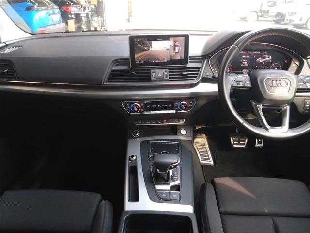 Ref No.A15405224 AUDI Q5 Image#14