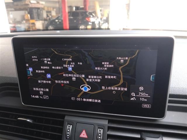 Ref No.A15405224 AUDI Q5 Image#17