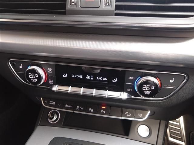 Ref No.A15405224 AUDI Q5 Image#18