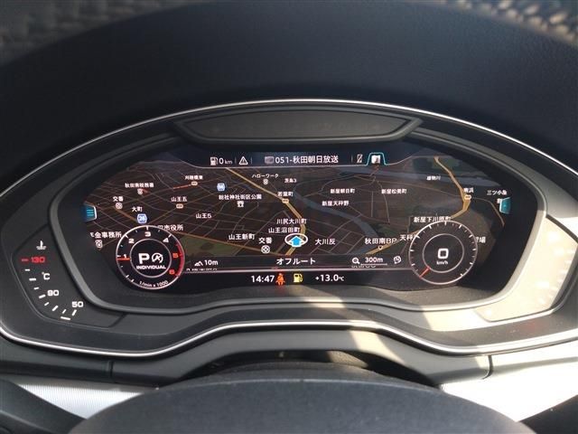 Ref No.A15405224 AUDI Q5 Image#16