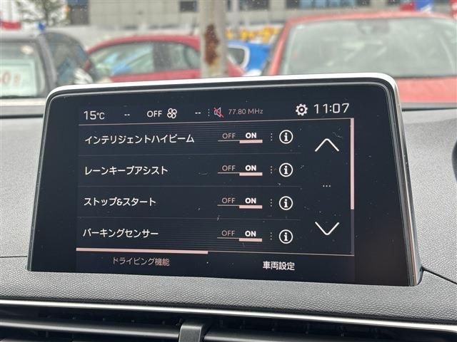 Ref No.A15405225 PEUGEOT 3008 Image#16
