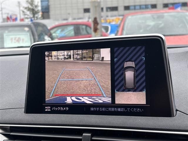 Ref No.A15405225 PEUGEOT 3008 Image#17