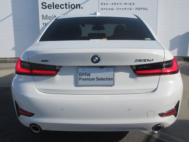 Ref No.A15409917 BMW 3 SERIES Image#2