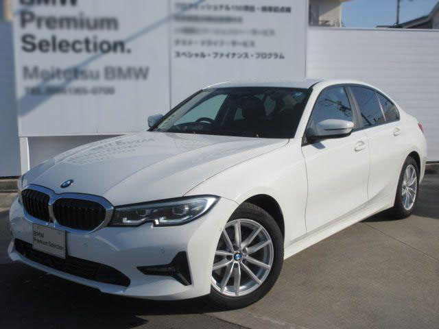 Ref No.A15409917 BMW 3 SERIES Image#20