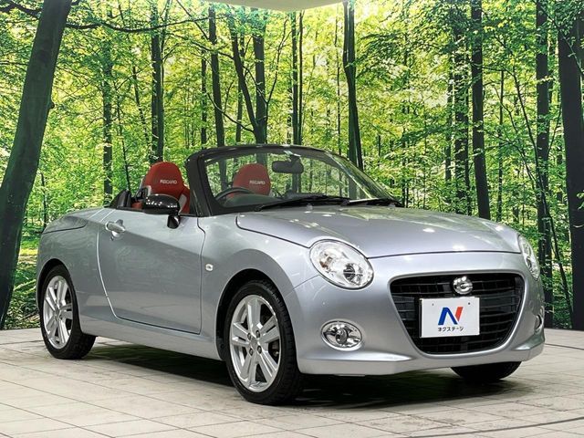 Ref No.A15410646 DAIHATSU COPEN Image#15