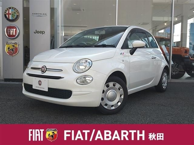 image-car