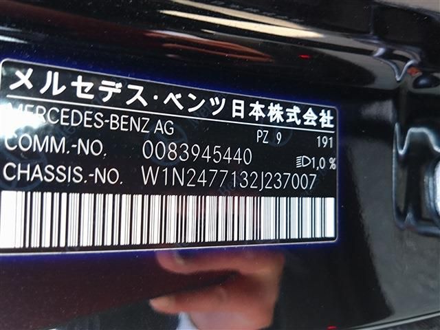 Ref No.A15410752 MERCEDES GLA CLASS Image#20