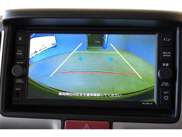 Ref No.A15410879 NISSAN NT100CLIPPER Image#4