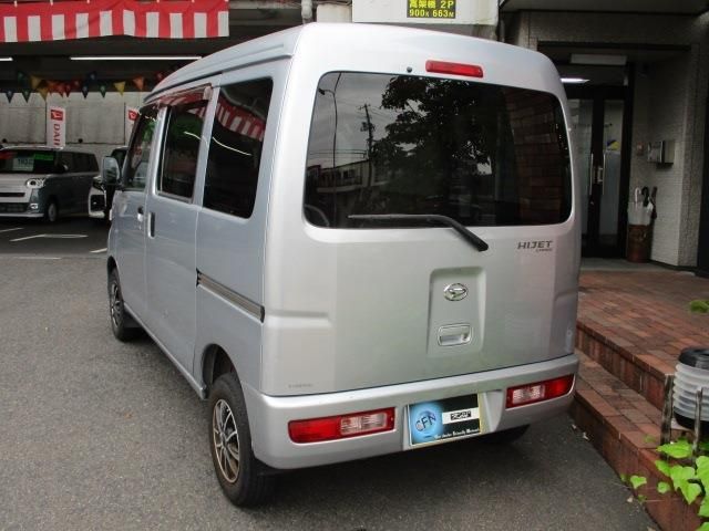 Ref No.A15410880 DAIHATSU HIJET CARGO Image#6