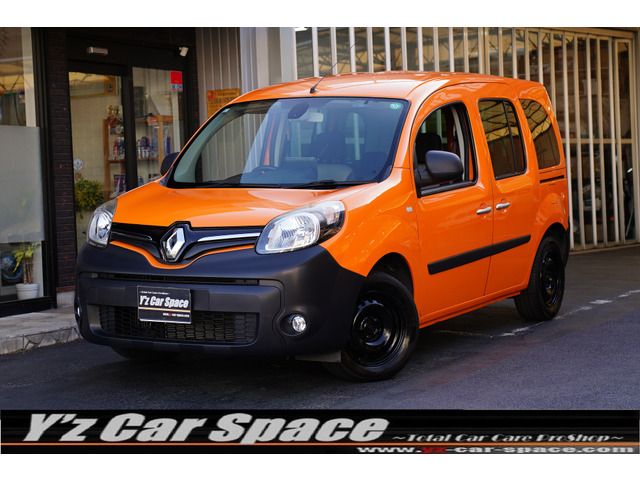 image-car