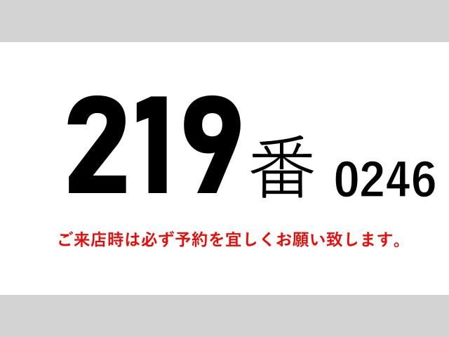 Ref No.A15424215 NISSAN DIESEL CONDOR Image#2