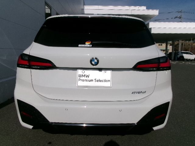 Ref No.A15424313 BMW 2 SERIES Image#19