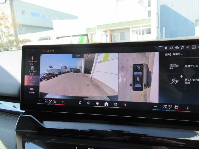 Ref No.A15424324 BMW i5 Image#20