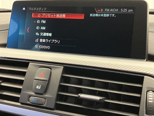 Ref No.A15424431 BMW 3 SERIES Image#19