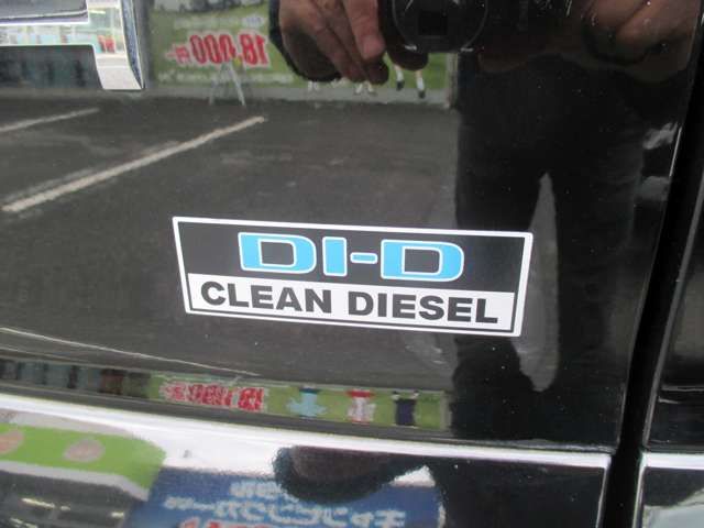 Ref No.A15424808 MITSUBISHI DELICA D5 Image#19
