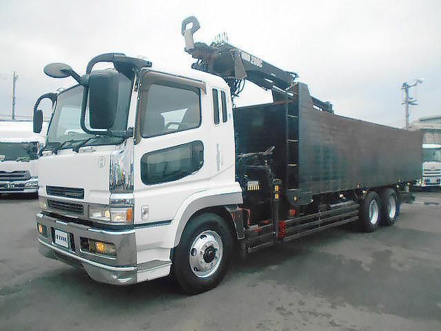 MITSUBISHI SUPER GREAT