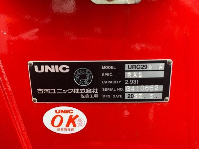 Ref No.A15425212 MITSUBISHI CANTER TRUCK Image#10