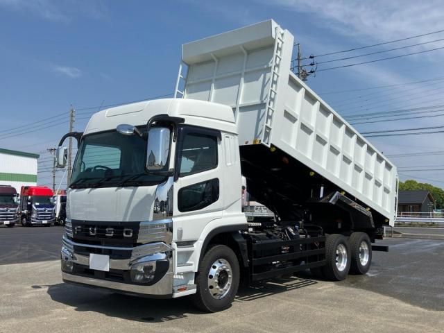 MITSUBISHI SUPER GREAT