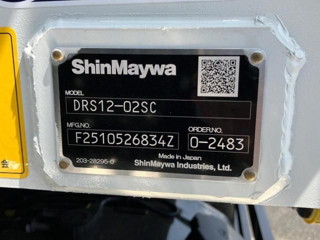 Ref No.A15425215 MITSUBISHI SUPER GREAT Image#9