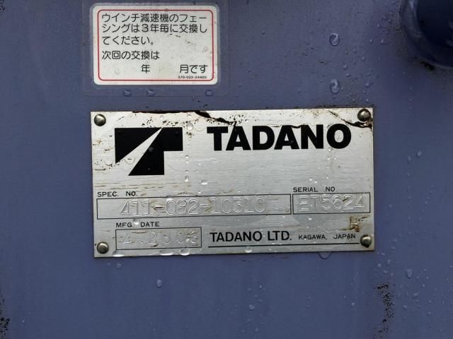 Ref No.A15425216 ISUZU ELF TRUCK Image#10