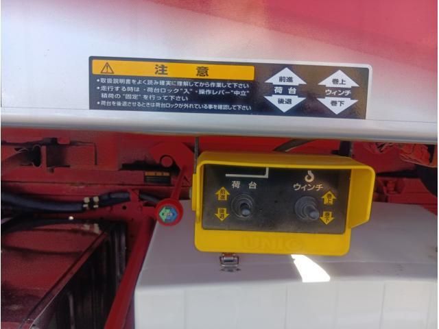Ref No.A15425217 ISUZU ELF TRUCK Image#16
