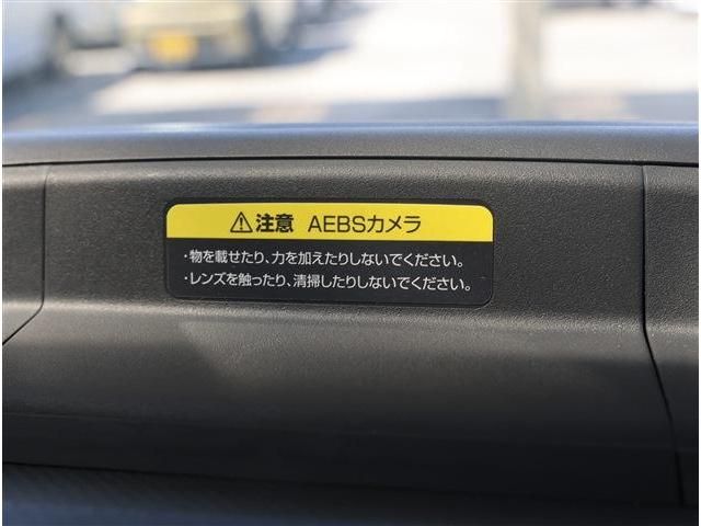 Ref No.A15425297 NISSAN ATLAS TRUCK Image#11