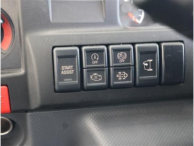 Ref No.A15425297 NISSAN ATLAS TRUCK Image#12