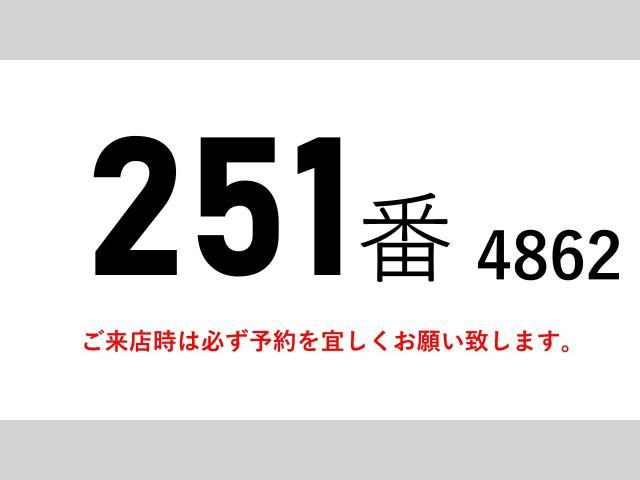 Ref No.A15430986 NISSAN DIESEL CONDOR Image#2